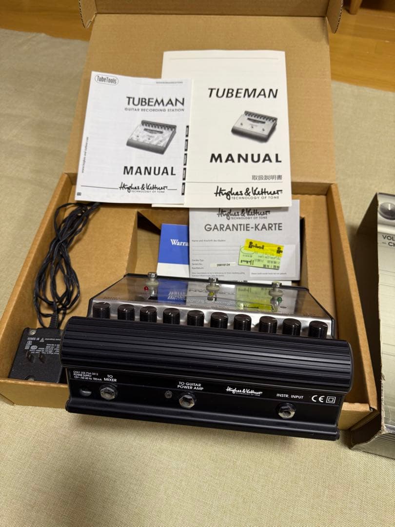 チューブマン　Hughes & Kettner