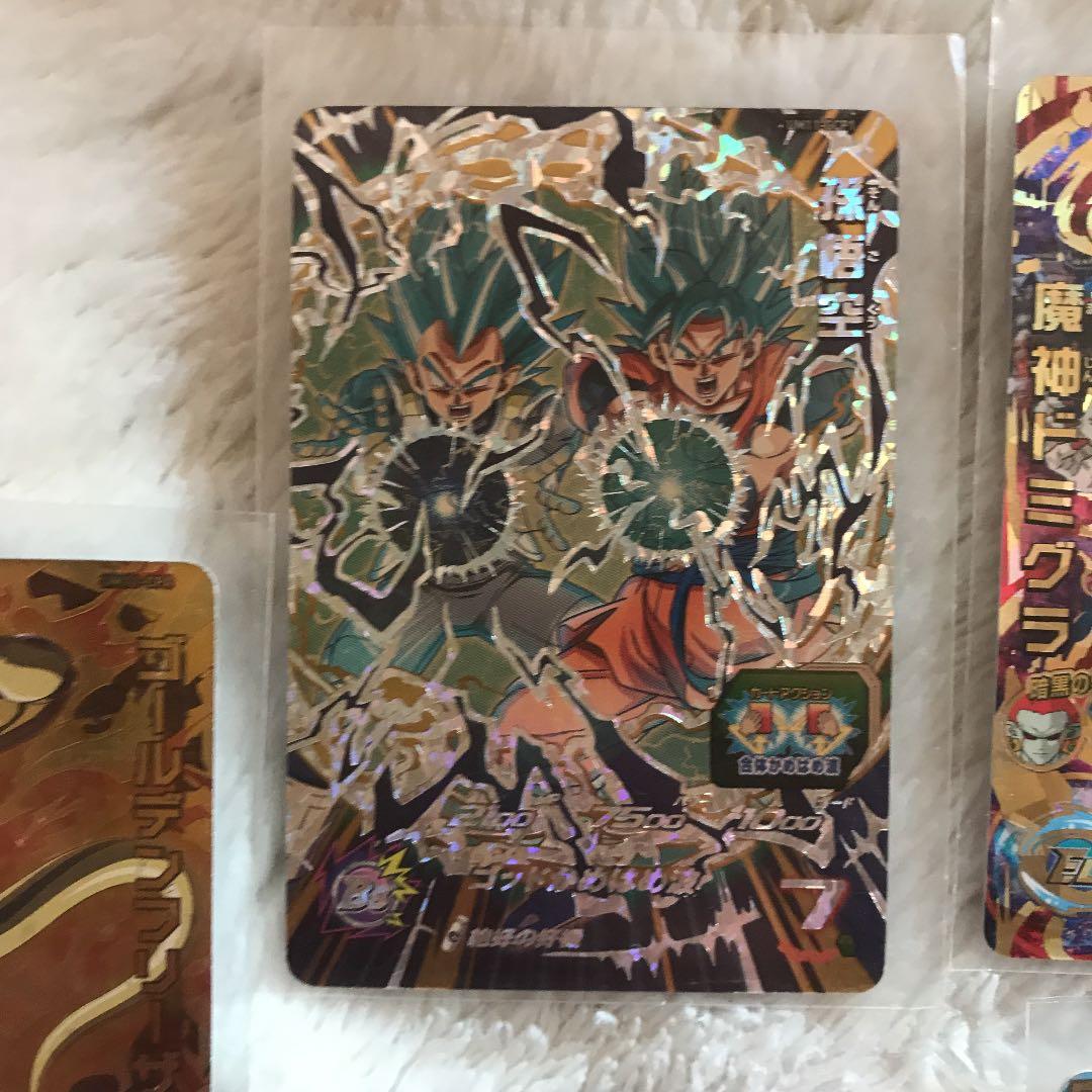 ドラヒーキャンペーンとＵRとシークレットチチはうれ売れました