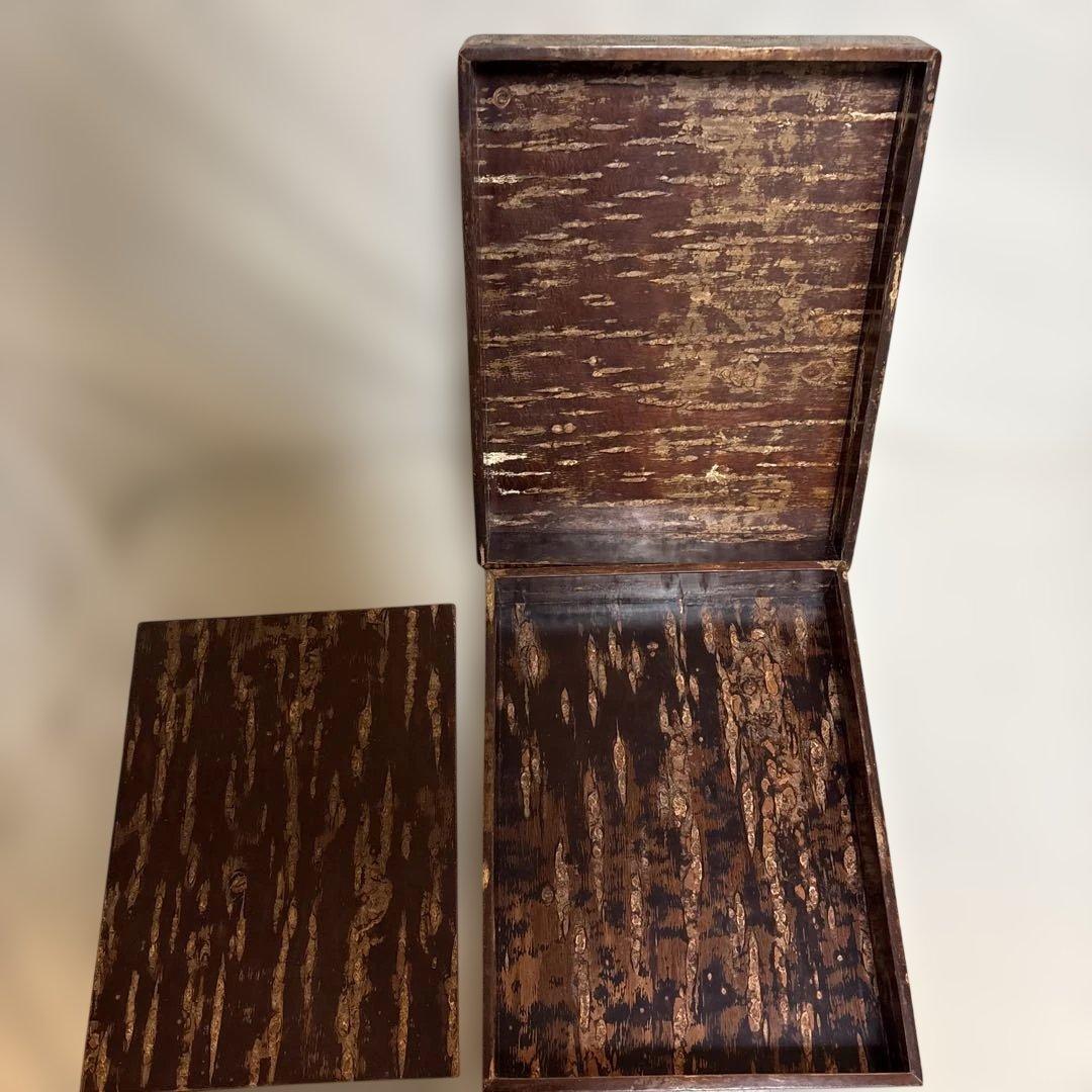 未使用 桜皮細工　かばざいく　秋田　角館　文箱　2月16日午前7時まで