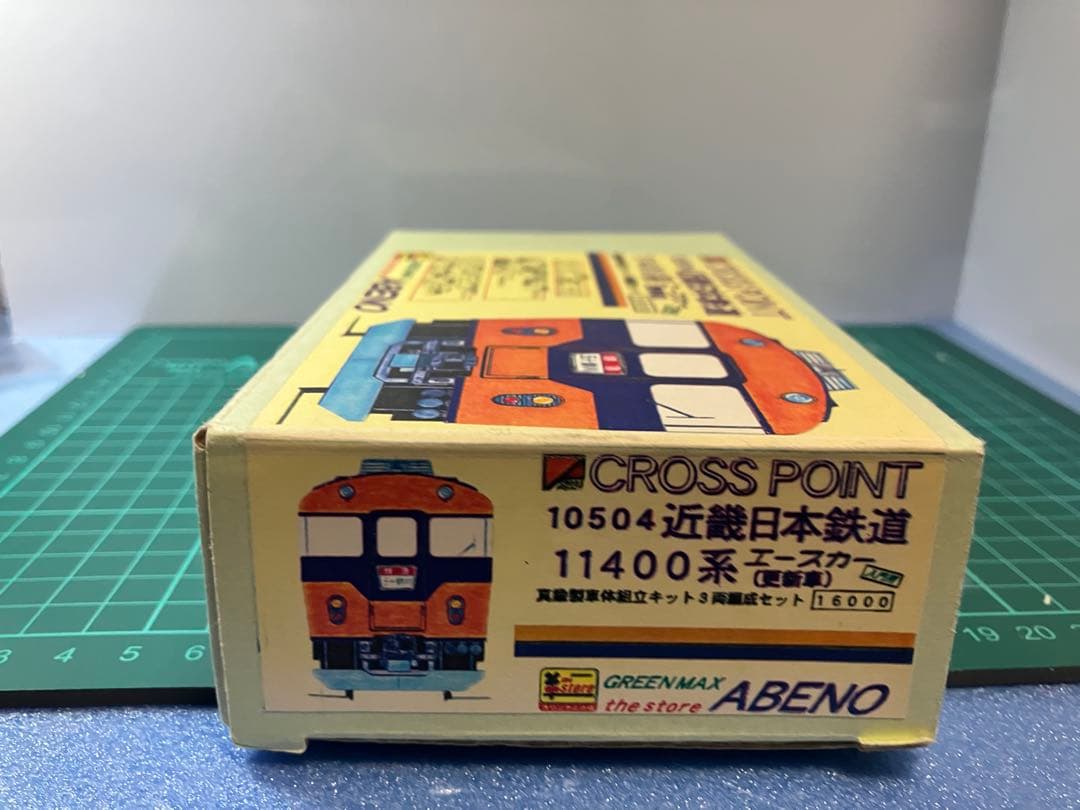 キット　クロスポイント　近鉄11400系エースカー　更新車