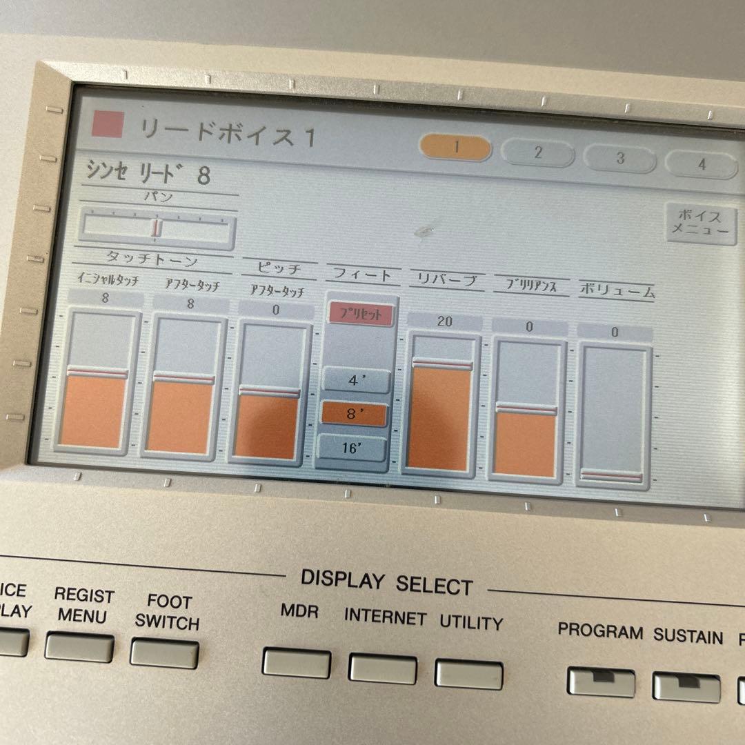 エレクトーン D-DECK DDK-7 YAMAHA