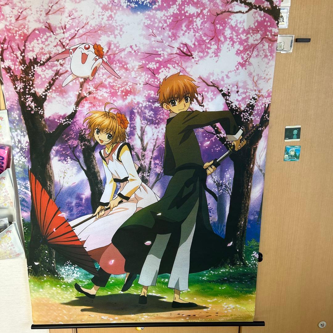 ツバサクロニクル