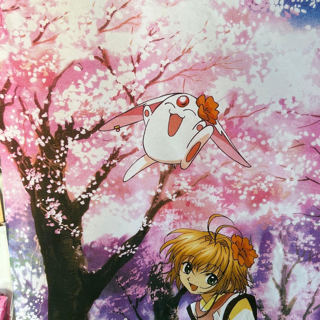 ツバサクロニクル