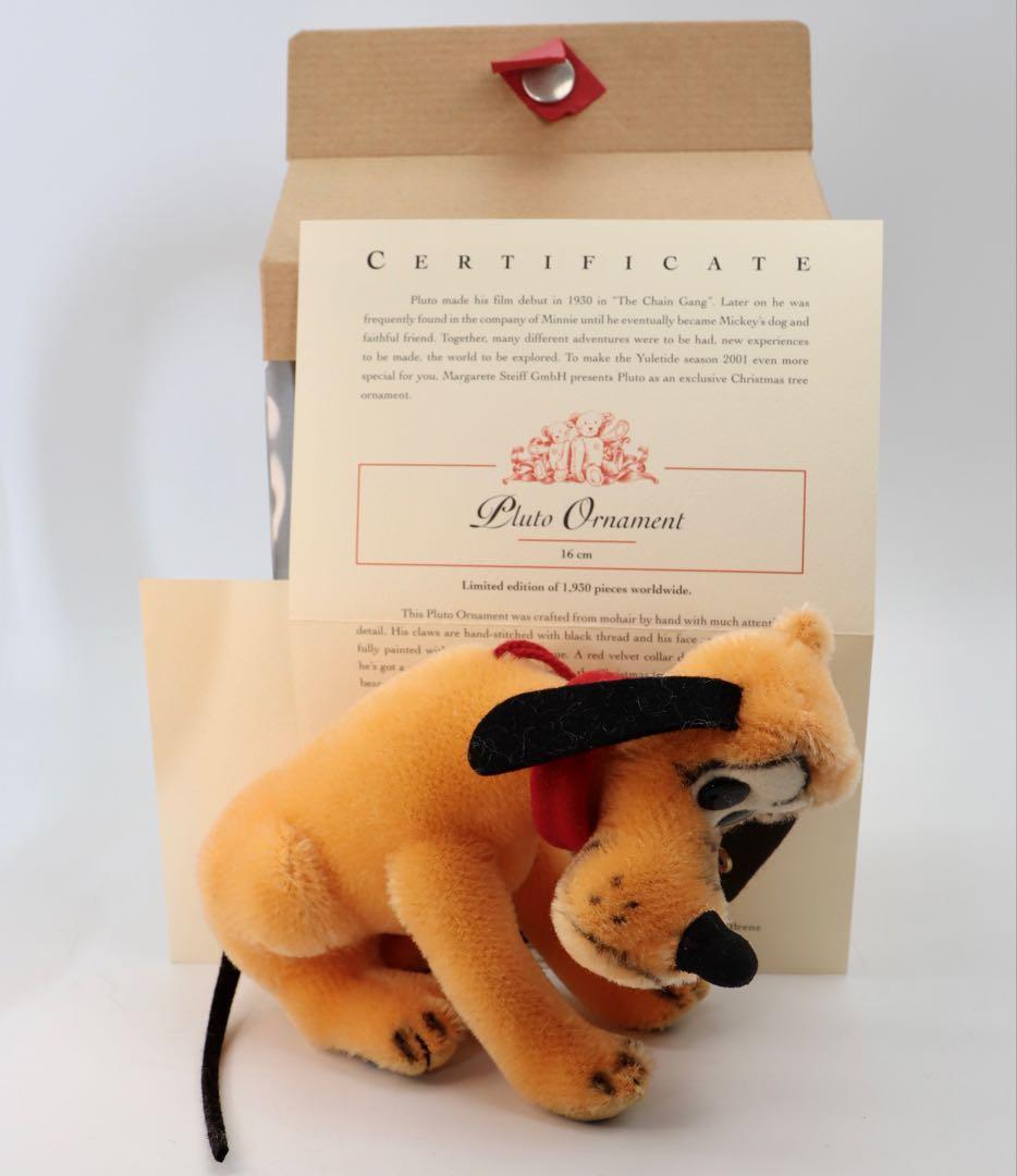 Pluto Ornament ぬいぐるみ STEIFF 16cm 2001年製品