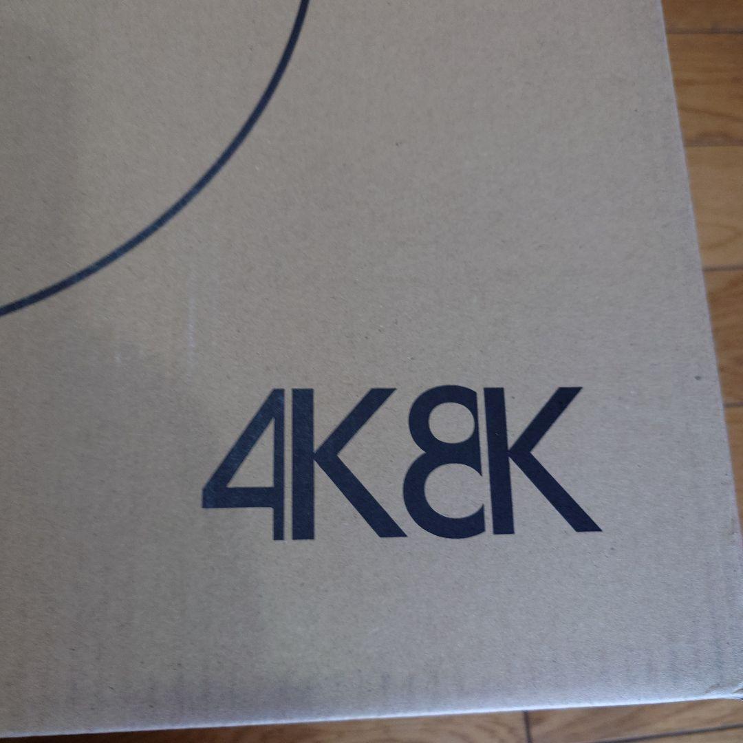 MASPRO BS-110CS 4K8K放送対応アンテナブラック