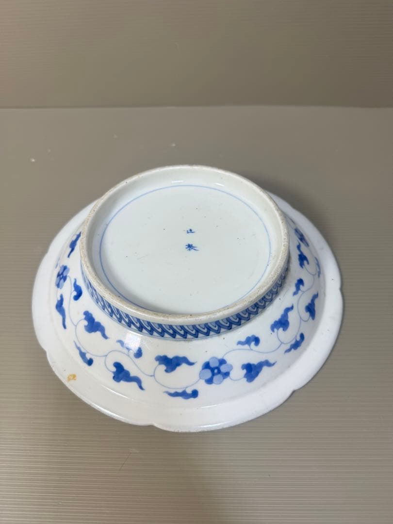 2241  辻製　辻常陸　皿　時代物