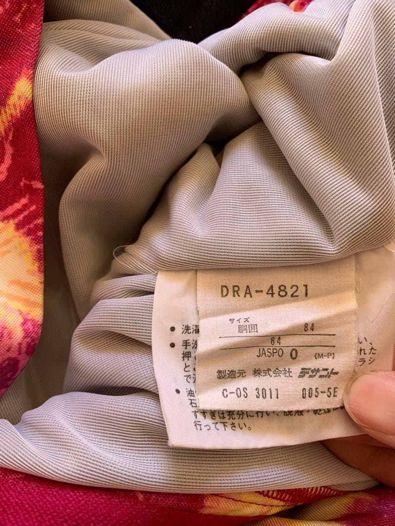 DESCENTE スキーウェア　ピンク　上下セット　レトロ