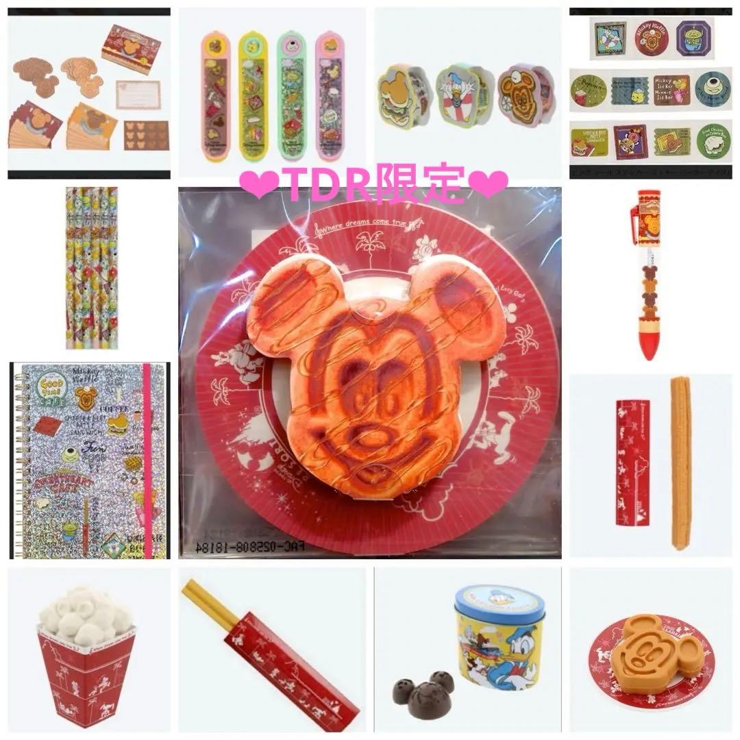 【購入前コメント必須】ディズニーリゾート☆パークフードデザインセット