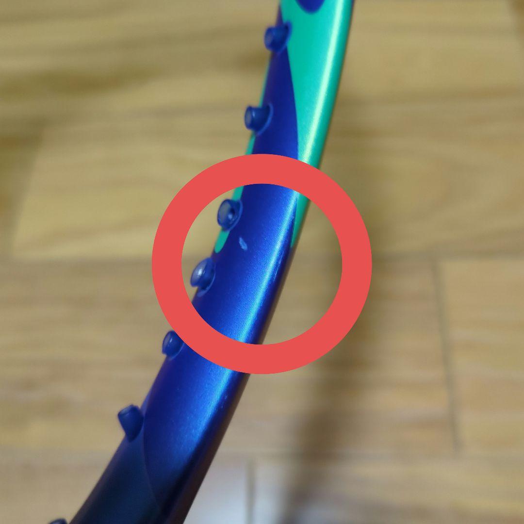 【YONEX】イーゾーン 98 ツアー ezone 98 tour 硬式テニス