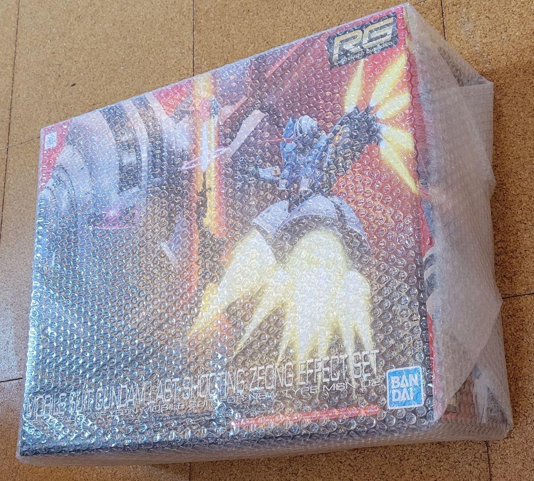 RG ラストシューティング ジオングエフェクトセット 1/144 プラモデル