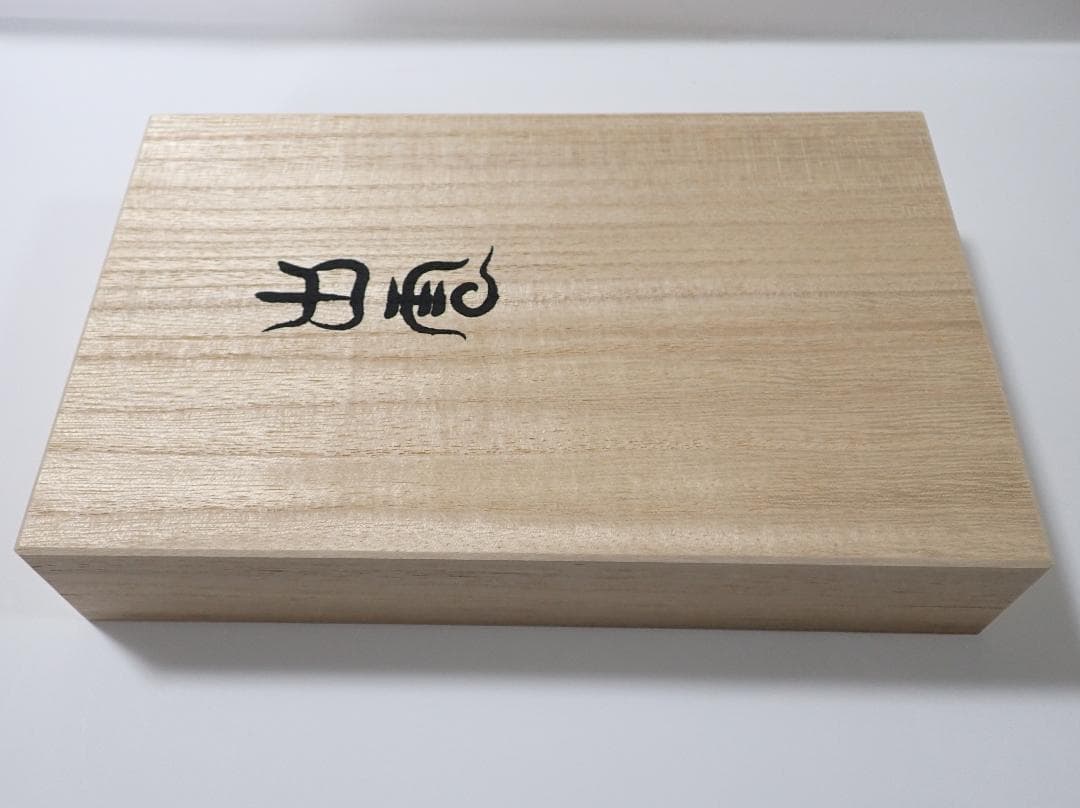 プラチナ 出雲 溜塗り 枇杷溜 外箱・木箱・説明書・付属品　全て揃い　新品完品