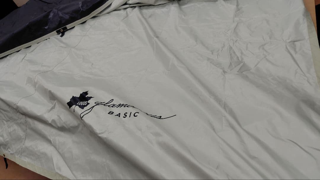 ロゴス　グランベーシック　ソーラーレクタタープ　オマケ付き