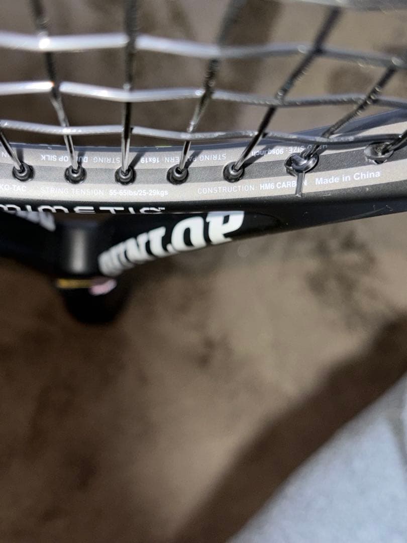 Dunlop BioMimetic （バイオメティック）100 Ｇ4