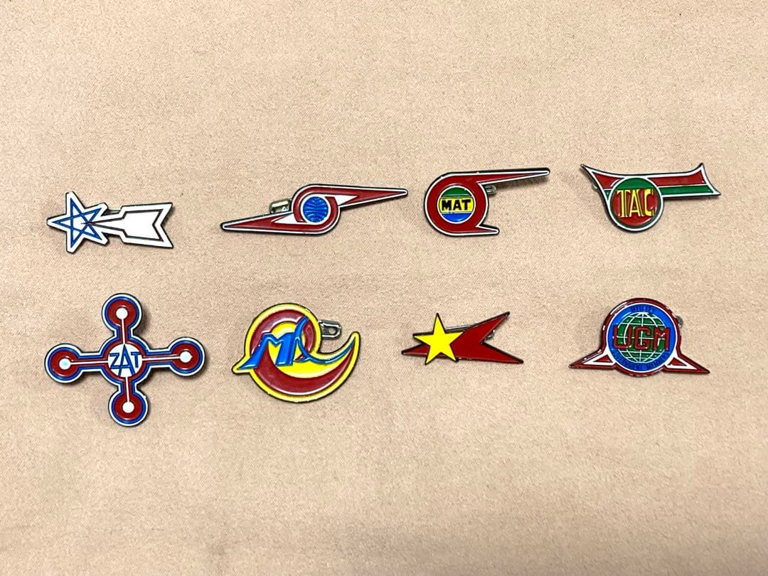 ウルトラマンバッジ　科学捜査隊　ウルトラ警備隊　MAT等　８個　小学館　円谷プロ