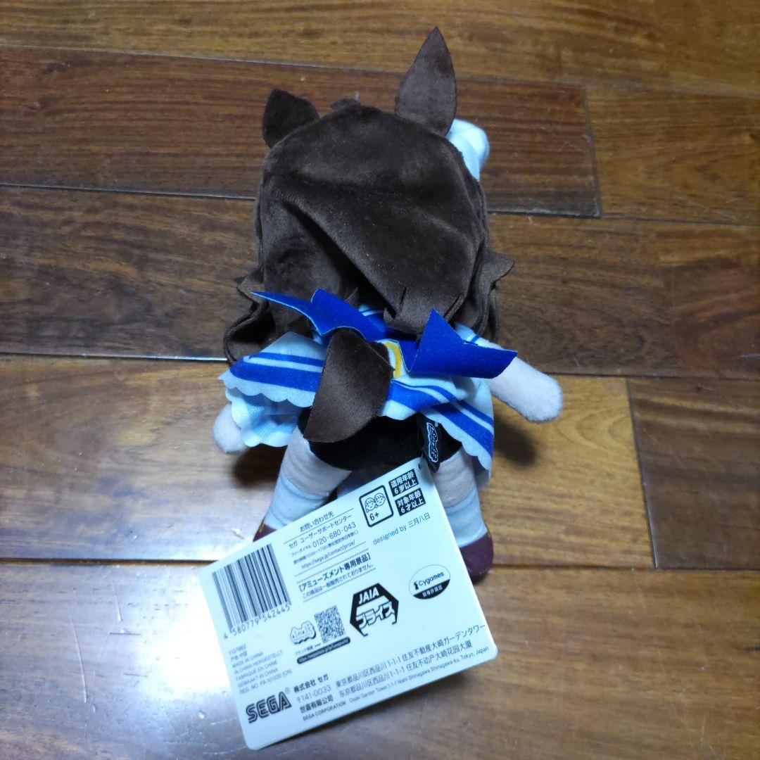 ウマ娘　ふわぷちぬいぐるみ　Vol.３　３種セット