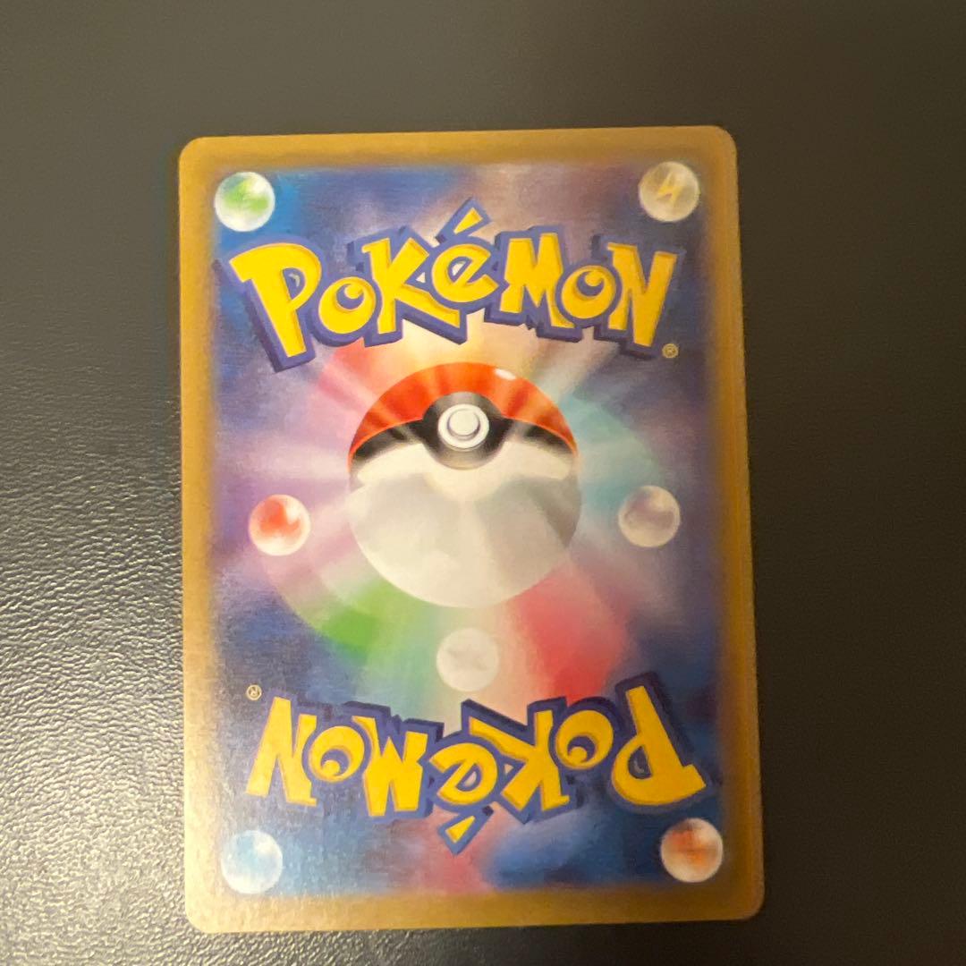 メガリザードンX ex 360 HP 炎タイプ