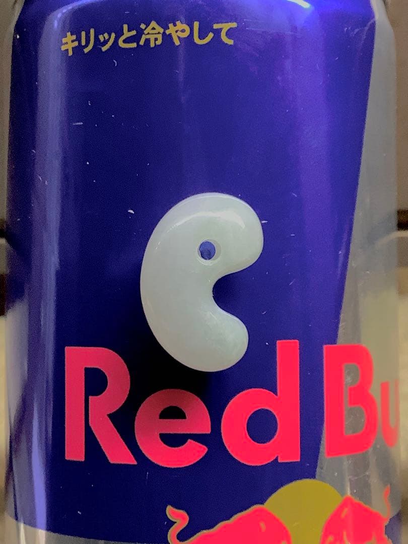 ⭕️1個だけ本物ジェダイトをお持ちください　糸魚川翡翠勾玉　ロウカン‼️機械鑑定付