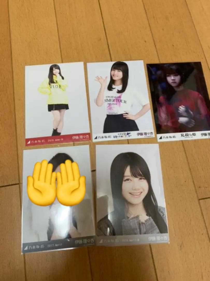 欅坂46 乃木坂46 生写真