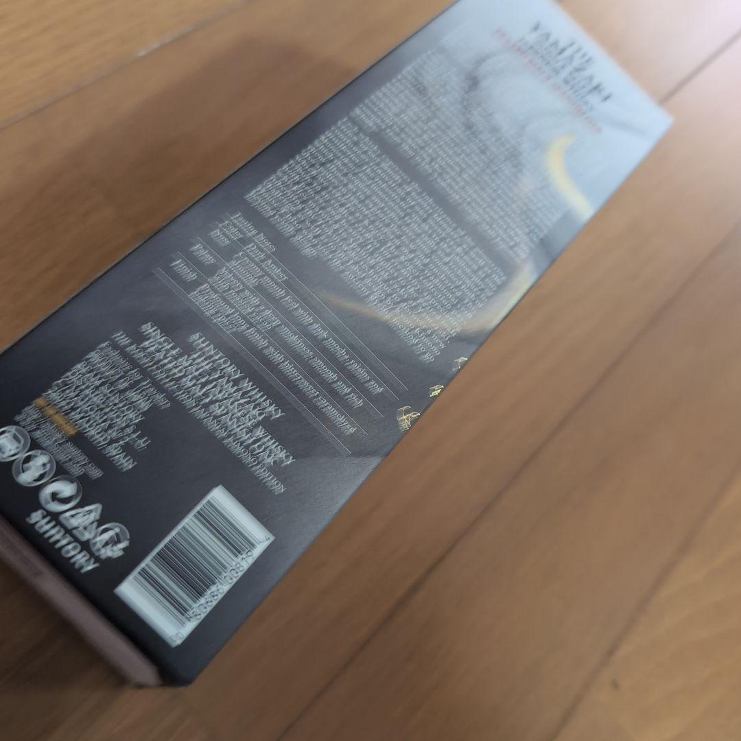 キ*チ様 山崎 シングルモルトウイスキー 700ml 43%