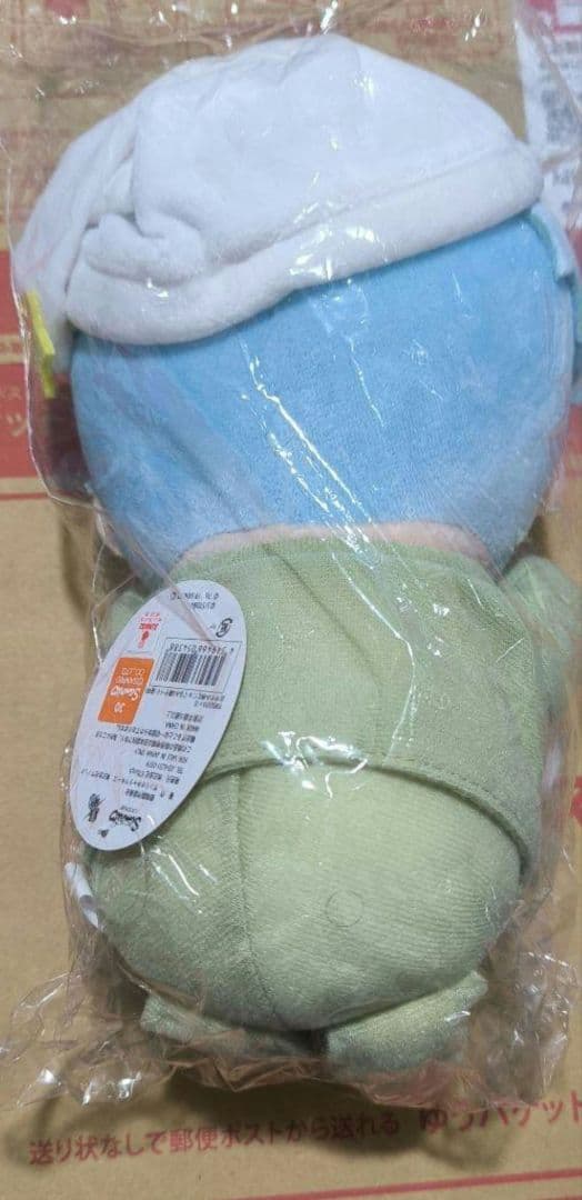 新品 銀魂 サンリオ むにゅぐるみ 坂田銀時 銀時 ぬいぐるみ