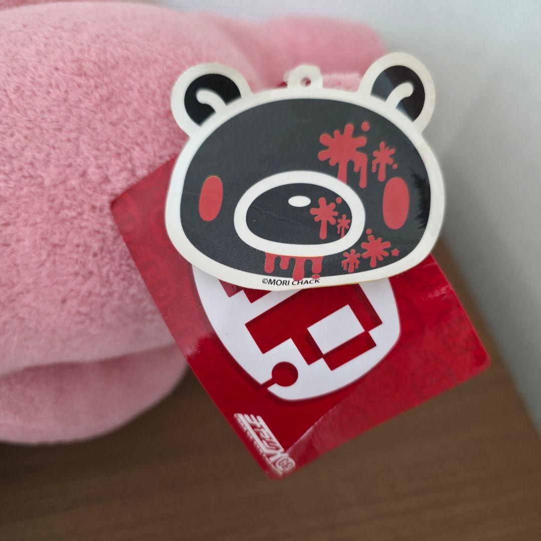 匿名発送　チャックスGP Re:Xl立グル～ミ～ぬいぐるみ　ベーシック