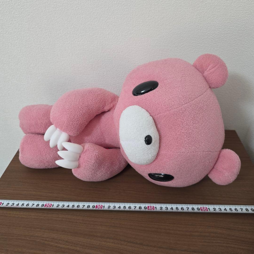 匿名発送　チャックスGP Re:Xl立グル～ミ～ぬいぐるみ　ベーシック