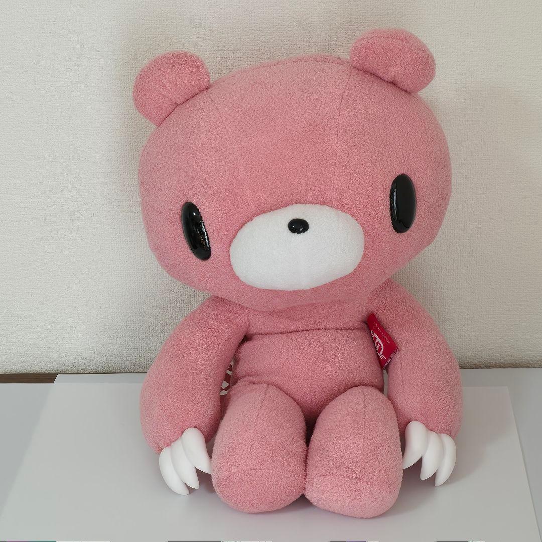 匿名発送　チャックスGP Re:Xl立グル～ミ～ぬいぐるみ　ベーシック