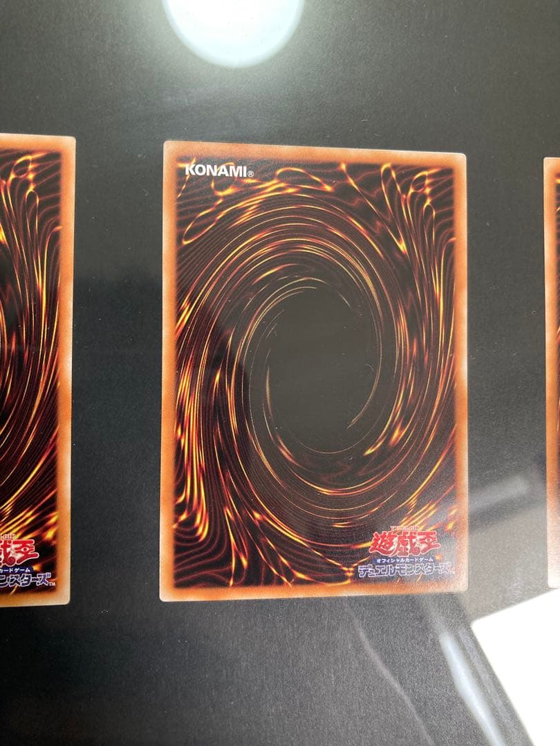 海馬セット　ブルーアイズ3枚ディスプレイセットのみ