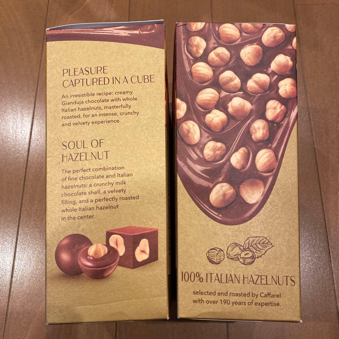 菓子 Caffarel Hazelnut Creations 500g