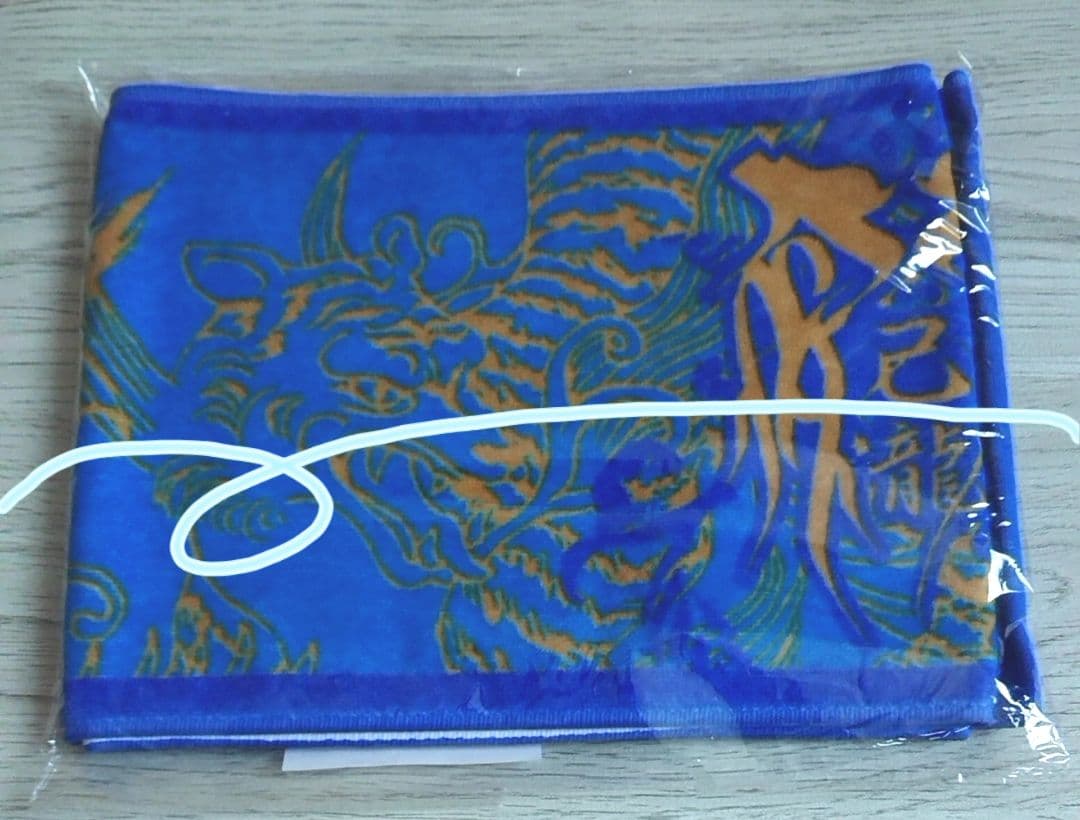 己龍 タオル チェキ 青