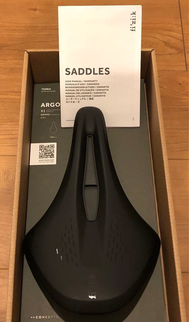 fizik TERRA ARGO X1 160mm カーボンレールサドル