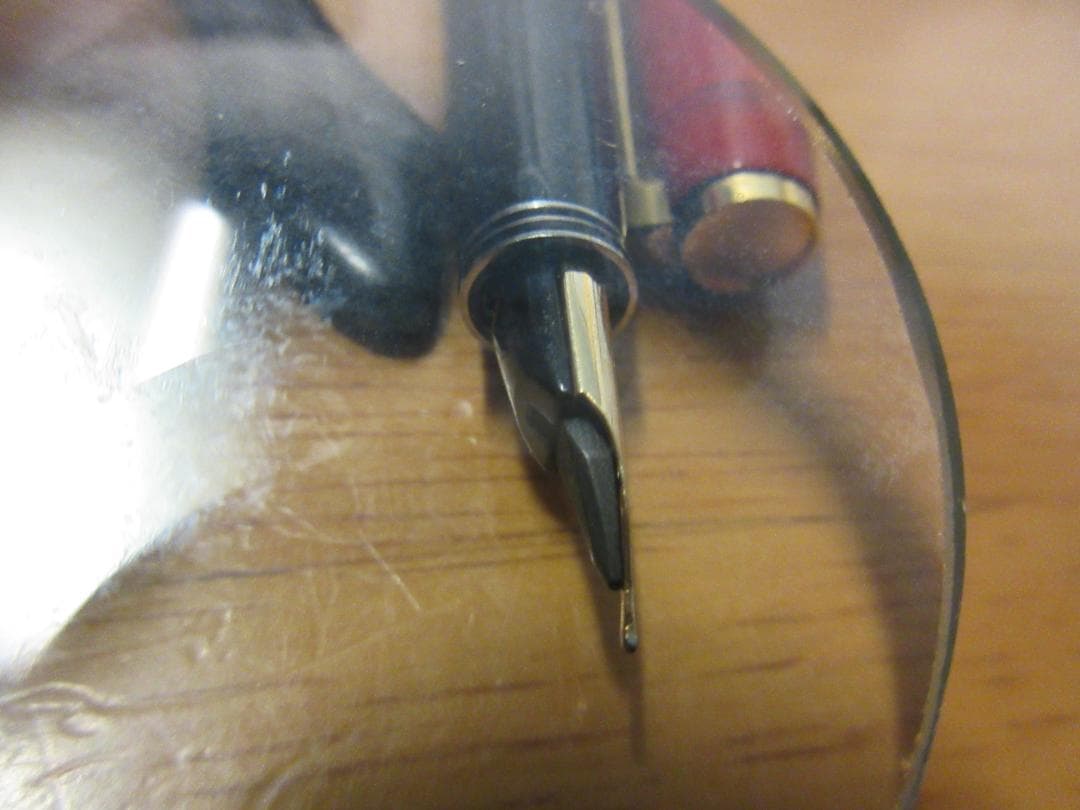 [PILOT] 漆 千筋 14K Mニブ