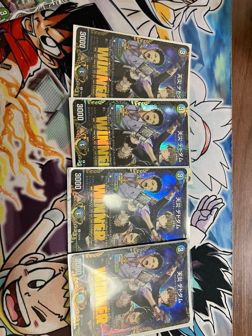 デュエマ 天災デドダム にじさんじ 限定 winner プロモ　最安値