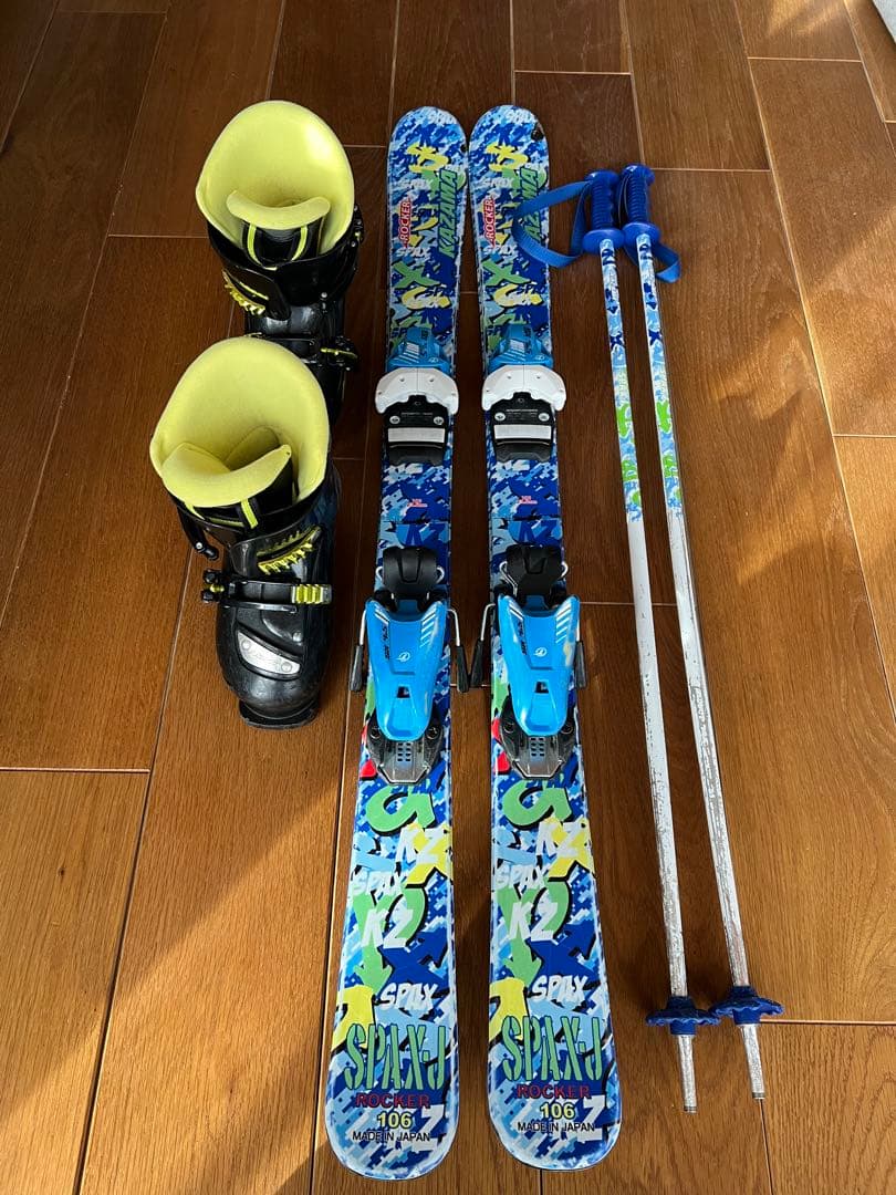 子供用スキーセット（板・ブーツ・ストック・ビンディング）