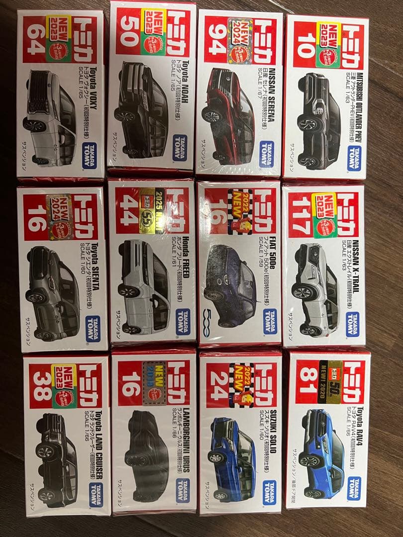 トミカまとめ売り　初回特別仕様のみ