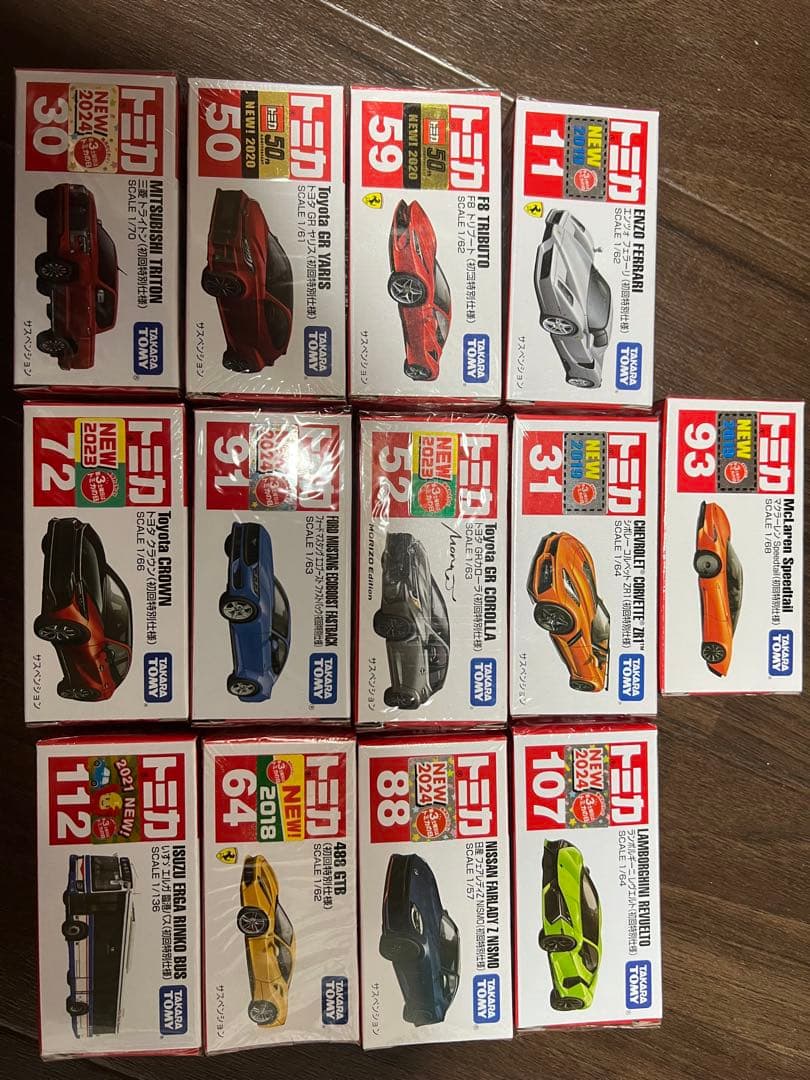 トミカまとめ売り　初回特別仕様のみ