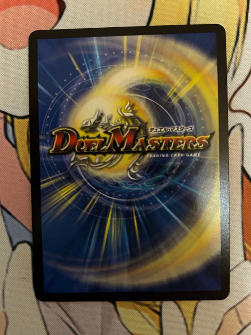 【最終値下】真聖霊王ネオ・アルカディアス　シークレット