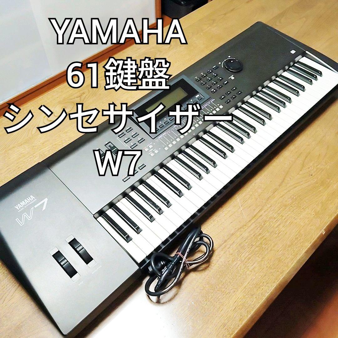YAMAHA MUSIC SYNTHESIZER W7 シンセサイザー