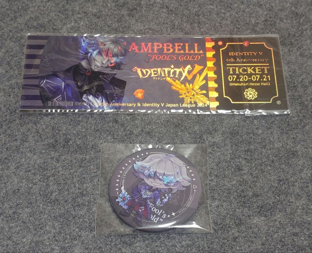 第五人格 IJL オフラインイベント入場特典　フールズゴールド