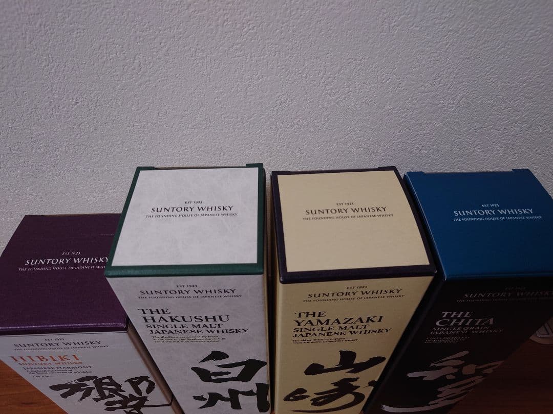 サントリー ウイスキー 4本セット
