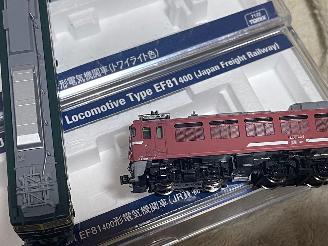 TOMIX EF81 トワイライト色& 貨物 400番台 (小加工)
