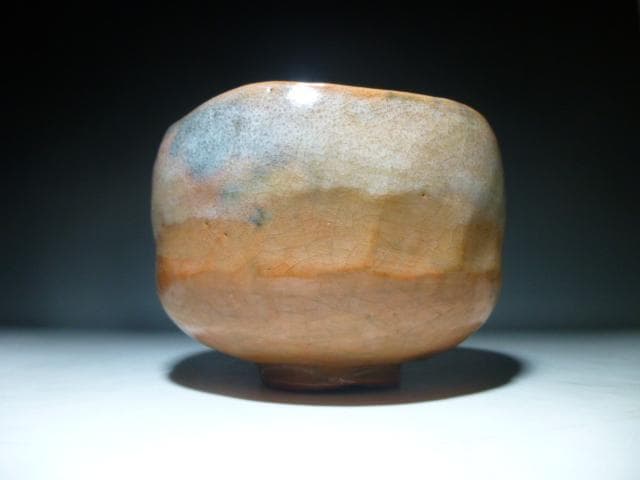 楽吉左衛門　十三代　惺入　赤茶碗／共箱共布／表千家十二代久田 宗也（尋牛斎）極め