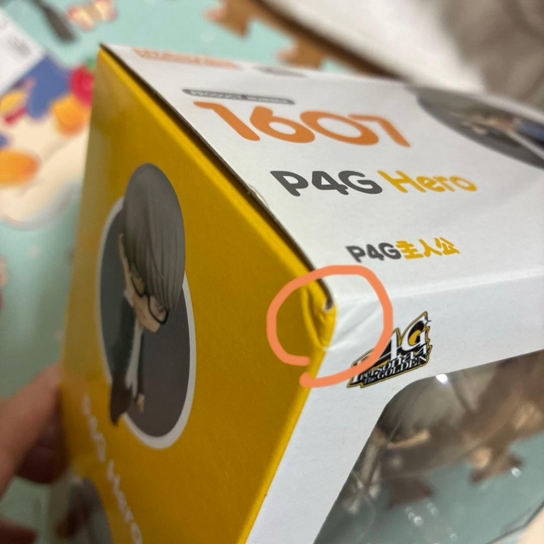 ペルソナ4 番長　鳴上悠　ねんどろいど＋非売品ラバスト