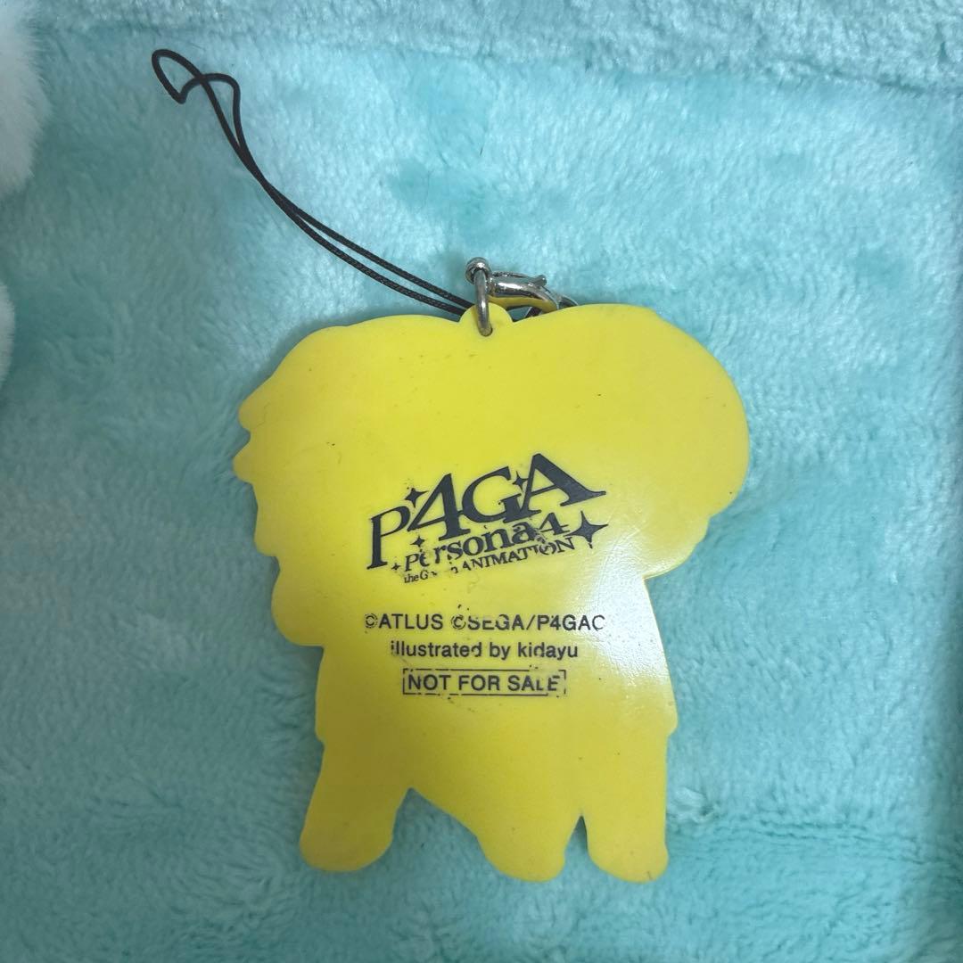 ペルソナ4 番長　鳴上悠　ねんどろいど＋非売品ラバスト