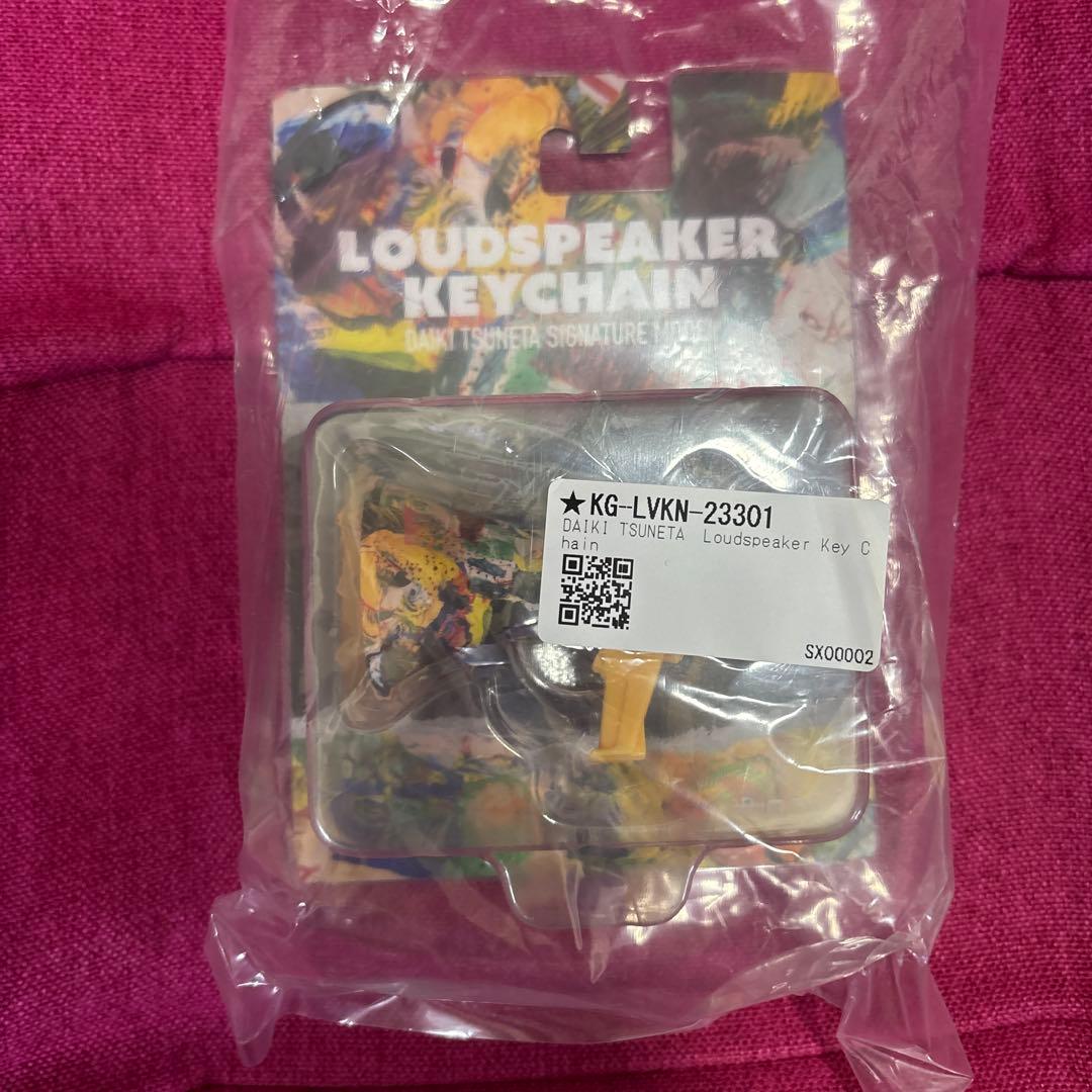 kinggun 常田大希　メガホン　LOUDSPEAKER KEYCHAIN