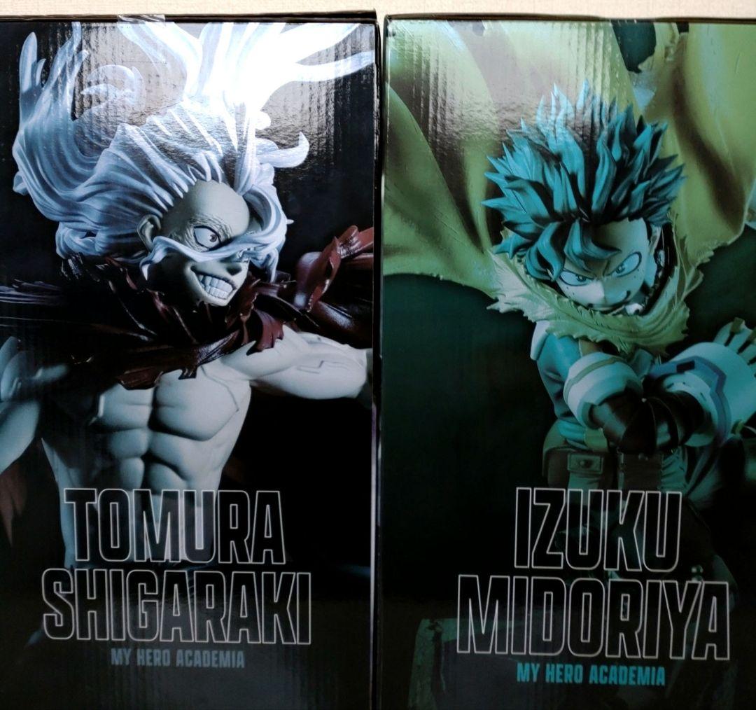 一番くじ　僕のヒーローアカデミア