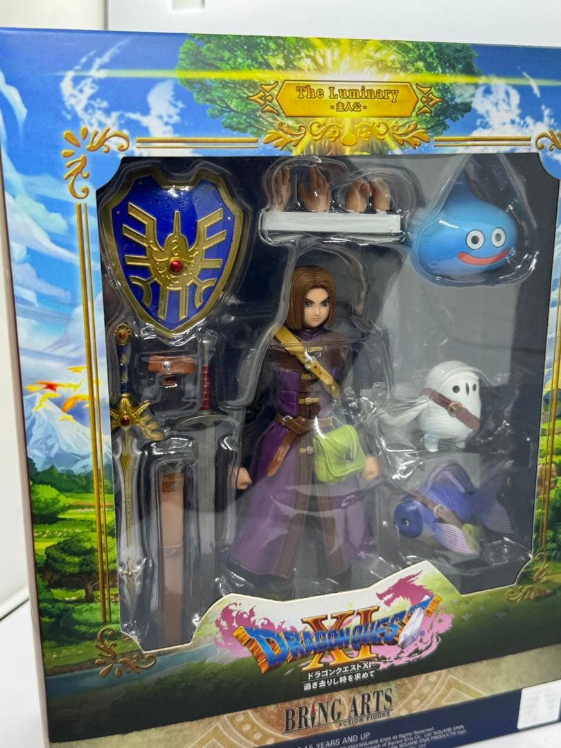 ドラゴンクエストフィギュア　ブリングアーツ　5体セット