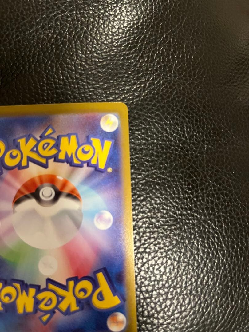 メガリザードンx mur インフェルノx