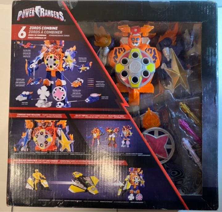 ★パワーレンジャー★ブレイズメガゾード★スーパーニンジャスティール★バンダイ★