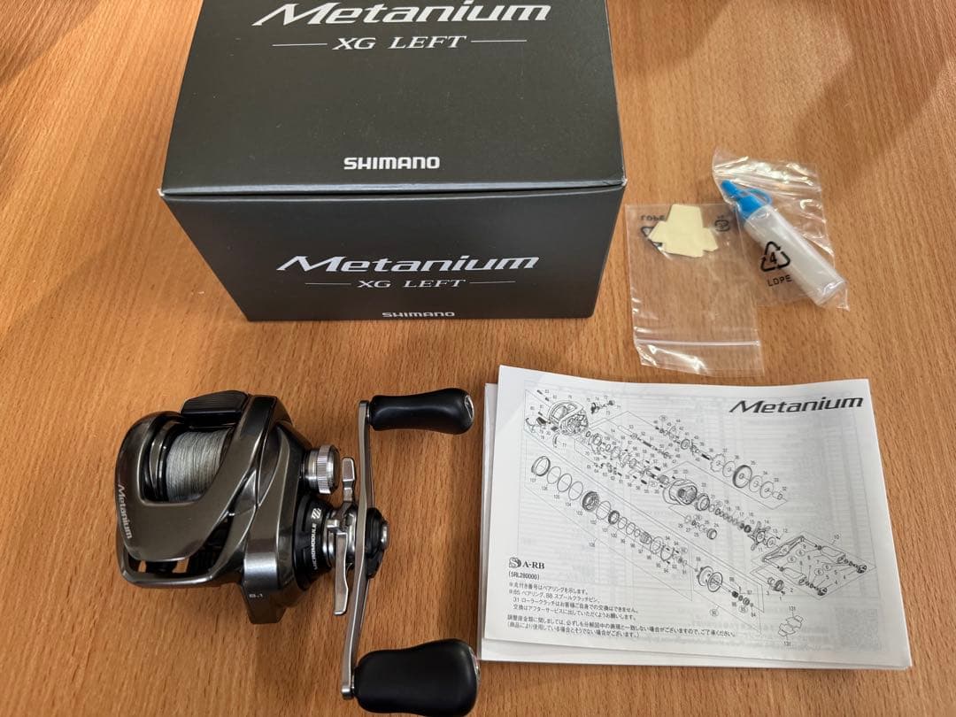 シマノ 20メタニウムXG LEFT